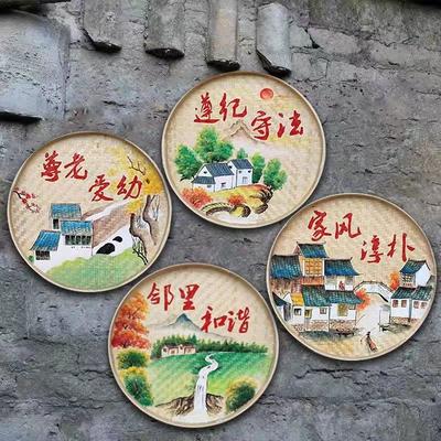 農(nóng)家樂墻面掛件