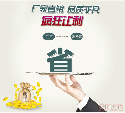 【超真水果蔬菜假水果農(nóng)家樂裝飾假水果仿真南瓜模型爆款】義烏市豆乖電子商務(wù)商行 - 產(chǎn)品庫