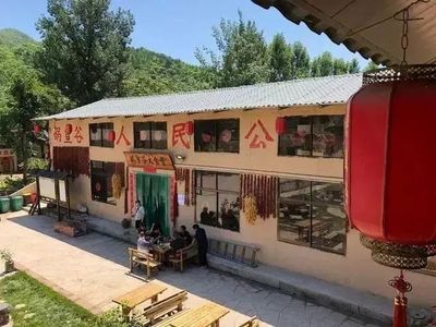 鄉(xiāng)村旅游規(guī)劃設(shè)計(jì)丨國(guó)慶期間,這4個(gè)人氣爆棚、數(shù)錢數(shù)到手酸的農(nóng)家樂(lè)使了什么招?