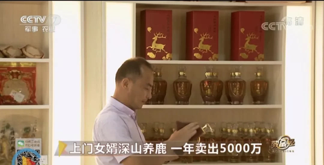 曾賠進(jìn)全部積蓄,再創(chuàng)業(yè)又險(xiǎn)遭破產(chǎn),他如何逆風(fēng)翻盤年銷5000萬(wàn)?
