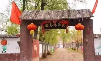 農(nóng)夫,山泉,有點(diǎn)田 太原周邊22座山莊任你選