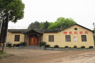成都市蒲江縣可以注冊農家樂嗎