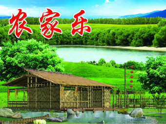 【仰口筆架山農(nóng)家宴】青島連鎖大全,點(diǎn)擊查看全部1家分店