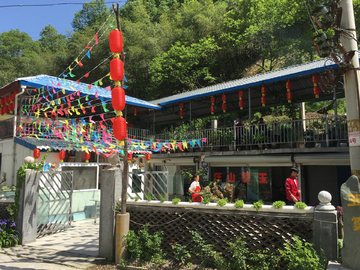 農(nóng)家樂