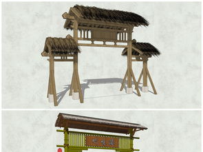 精品田園風格農村鄉村農家樂入口大門su模型設計模型下載