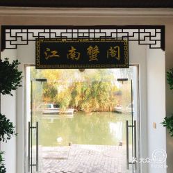 電話,地址,價格,營業時間