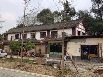 圖 三圣鄉旅游區 農家樂出租 占地2000平米 成都商鋪 生意轉讓