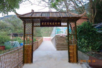 農(nóng)家樂釣魚報(bào)價(jià) 廠家
